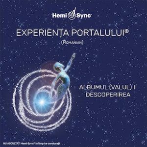 Experiența Portalului Albumul (Valul) I - Descoperirea (GE Wave I Discovery - Romanian)