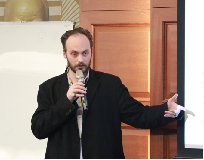 Radu Bikir